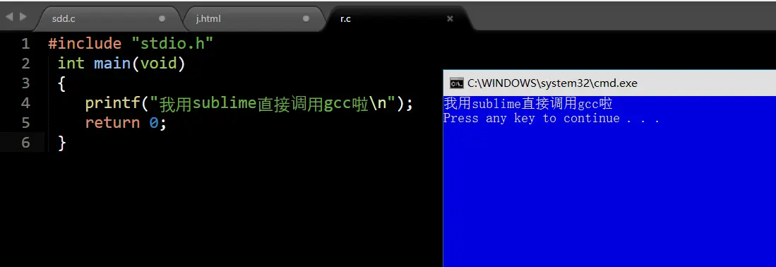 Windows 配置 C 开发环境：MinGW、Sublime 与终端配图