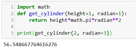 Python 函数笔记：参数、global 与 lambda配图