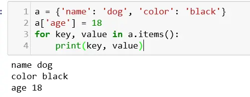 Python 容器笔记：list、dict、set 与 tuple配图