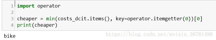 Python 字典练习:遍历、累加与寻找最小值配图