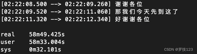 Whisper 语音转文字：CUDA 与 Apple Silicon 尝试配图