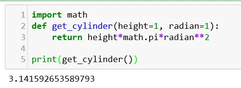 Python 函数笔记：参数、global 与 lambda配图