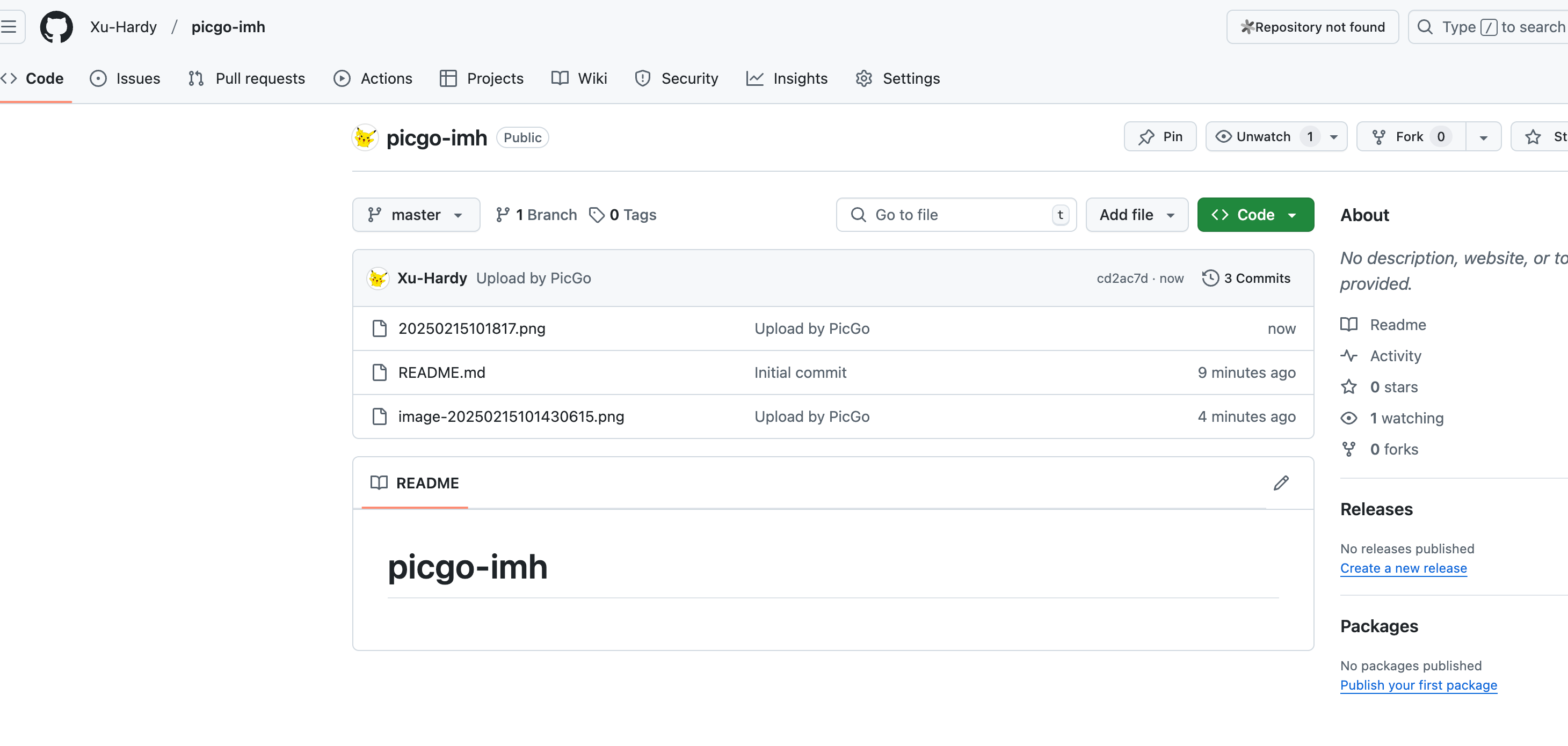 Github 提交记录
