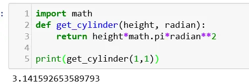 Python 函数笔记：参数、global 与 lambda配图